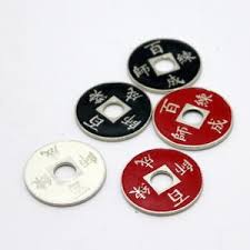 Chinese Silver Rim Coin