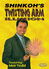 Twisting Arm Illusion