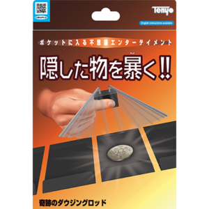 Miracle Dowsing Rod m (Tenyo)