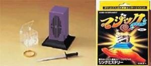 Crystal Cleaver