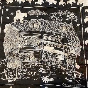 Haunted House  Hanky