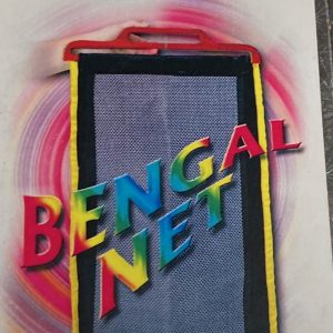 bengal net
