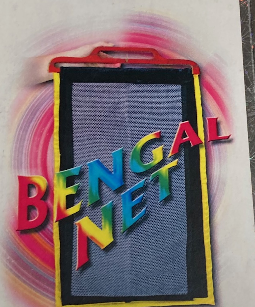 bengal net